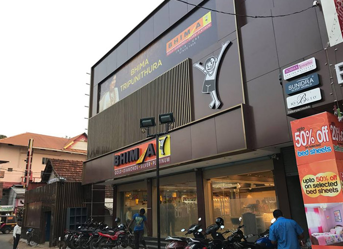 Bhima jewellery edappally clearance